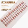 Uñas Postizas Hechas a Mano de Mariposa con Pedrería, Arte de Uñas Degradado, Piezas de Uñas Pre-Hechas, Uñas Postizas, Piezas de Uñas Postizas Populares de Xiaohongshu