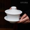Dropshipping Sopera de Cerámica Blanca Pura Sancai Juego de Té Kung Fu Tazón de Té Tamaño Capacidad Tres Tazas Taza de Té de Porcelana Blanca Tapa Individual