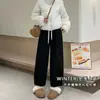 Pantalones tipo harén de otoño e invierno con forro polar, corte relajado, dobladillos enrollados, engrosados para abrigar, tiro alto, corte holgado, estilizan, pantalones casuales versátiles para mujer