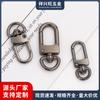 Hebilla de Puerta en Forma de U, Hebilla de Puerta en Forma de D de Aleación de Zinc, Varios Tamaños de Accesorios de Ferretería para Hebillas de Puerta, Stock Listo de Fábrica