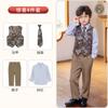 Novo Terno Estilo Chinês para Meninos, Conjunto de Colete com Estampa Chinesa Tradicional, Vestido de Primeiro Aniversário Infantil, Roupa de Performance para Padrinho de Casamento