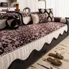 Cojín de sofá estilo vintage, nueva colección otoño/invierno 2026, felpa de pelo de conejo, cojín de asiento cálido y engrosado, con funda fija antideslizante