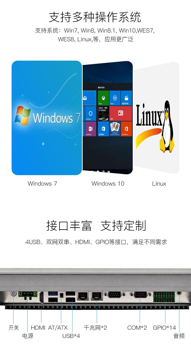 15.0详情_第2版12.jpg