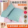 Almohada de cáscara de trigo sarraceno entera para protección del cuello, ayuda para dormir, extraíble y lavable, uso en el hogar, almohada de semillas de azufaifo para adultos, almohada triangular individual de hierbas