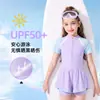 Maiô Infantil de Peça Única Proteção Solar Upf50+ para Crianças Verão 2026 Novo Estilo Maiô de Praia Roupa de Treino para Mulheres