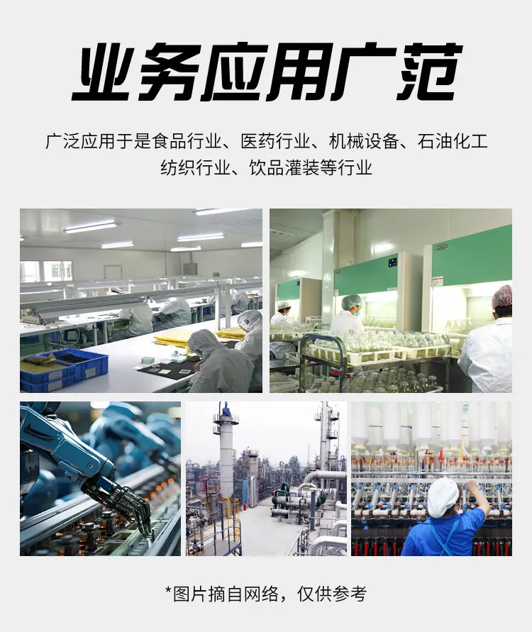 详情页_18.jpg