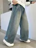 Z1400 Jóvenes Yang Temprano 2025 Primavera Nueva Moda Atractivo Casual Sueltos Jeans Modernos