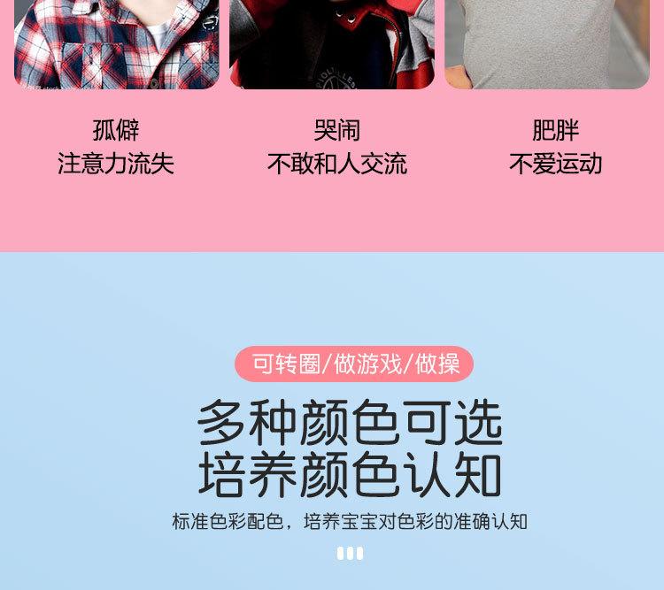 详情页_04.jpg