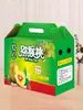 Nuevo Cartón de Kiwi Corazón Rojo al por Mayor Caja de Fruta Kiwi Empaque de Kiwi Paquete de 1.5-2.5 kg Fabricante al por Mayor