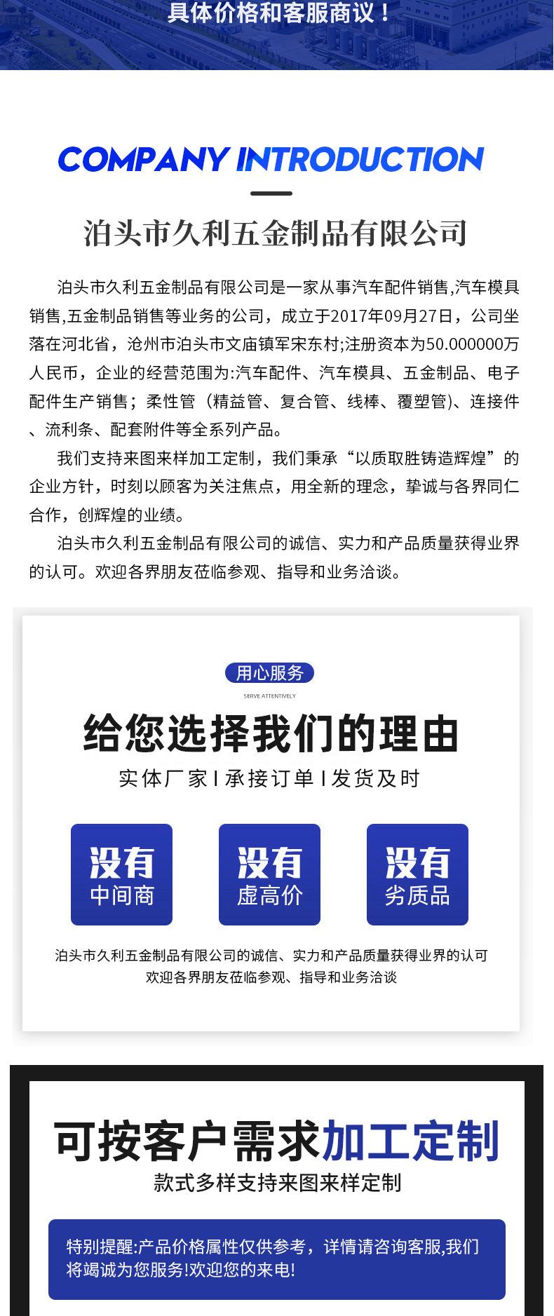 钣金流利条,加强加厚货架滑轮轨道,铝合金防静电滚轮导轨,卸货滑轨