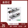 Kue14/Kue20-A/B/C-170/220/320/370/420/470 Componentes de Repuesto del Manual Misumi