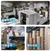 Bolsa de Papel Kraft Blanca Personalizada Bolsa de Almacenamiento de Papel Venta al por Mayor Empaque a Prueba de Grasa para Horneado Papel Cuadrado para Alimentos