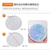 32 modelo molde arena movediza letras inglesas panda epoxi molde diy flor rectangular silicona caramelo