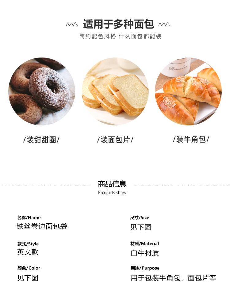 详情_04.jpg