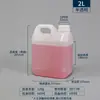 Contenedor Cuadrado Plano Químico de Alcohol, Desinfectante de Fragancia, Barril de Pesticida Químico, Contenedor de Plástico para Medicina Veterinaria, Lubricante, Fertilizante, Barril de Urea