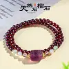 Pulsera de Doble Círculo de Granate Natural para Mujer, Pulsera de Joyería de Cristal Natural de Zorro de Nueve Colas de Amatista, Moderna y de Alta Gama