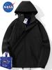 Chaqueta Desmontable Tres en Uno NASA para Hombre y Mujer Traje de Montañismo Impermeable y a Prueba de Viento Chaqueta de Tíbet Personalizable