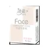 Jierou Rosa Facial Fragancia Floral 4 Capas Paquete de 12 Papel de Tejido Portátil para el Hogar Venta al por Mayor