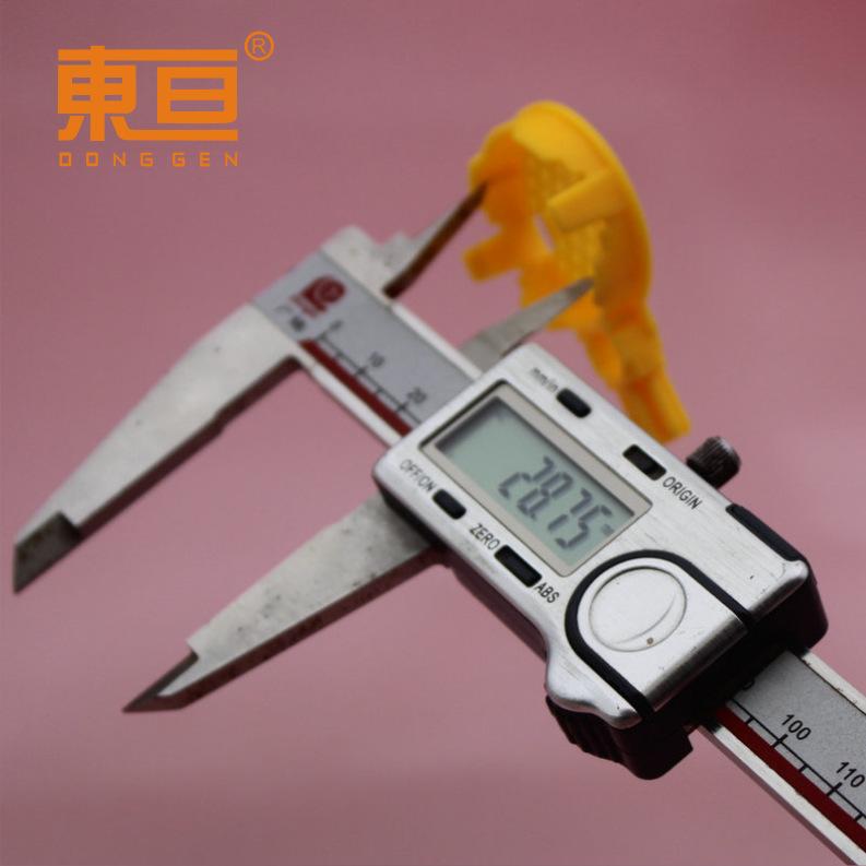 LBG523312黄7.png