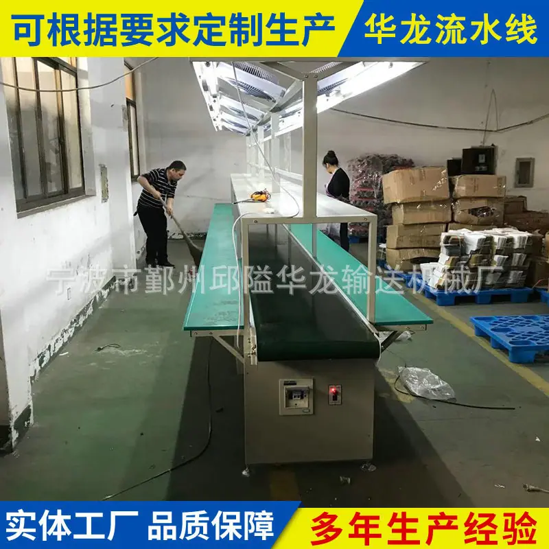 微信图片_20191212185452