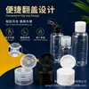 Botella dosificadora transparente de PET de 10 ml con tapa abatible y mariposa, botella de plástico para líquidos, botella vacía para muestras, al por mayor en stock