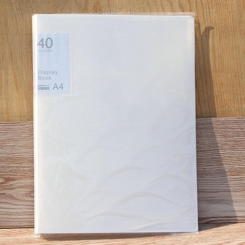 上汇6184资料册4