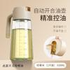 Botella Pulverizadora Automática de Aceite para Uso Doméstico, Se Abre y Cierra, Pulveriza Aceite Comestible, Atomiza, Botella Pulverizadora de Aceite Espesa, Gadget de Cocina para Colgar Aceite