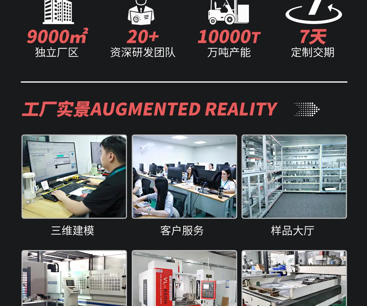 详情高清_18.jpg