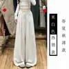 Pantalones Amplios Sueltos para Mujer, Nuevo Estilo Primavera/Verano, Corte Relajado, Pantalones de Traje Fluidos, Pantalones Casuales Rectos Estilo Yamamoto para Caminar
