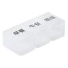 Pastillero Japonés de Tres Compartimentos Mini Pastillero Pastillero de Viaje para Equipaje de Mano Caja de Almacenamiento