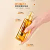 Mingxizhi Óleo Essencial Spray para Cuidado de Cabelos Lisos Anti-Frizz para Cabelos Danificados com Permanente e Tingidos, Fragrância de Longa Duração Cuidado Capilar
