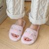 2024 Otoño e Invierno Nuevas Pantuflas de Perlas para Exterior Pantuflas Mao Mao para Mujer Moda Elegante Hogar Pantuflas de Algodón