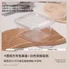 Caja de Empaque para Rebanada de Pastel Mousse en Capas, Rebanada de Pastel Tiramisú con Caja de Empaque Transparente Elevada, Postre de Mousse