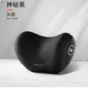 Reposacabezas y Soporte Lumbar para Coche Transfronterizo, Espuma Viscoelástica para Protección del Cuello y la Cintura, Almohada de Alta Elasticidad para Todas las Estaciones, Suave y Cómodo, Soporta la Cintura