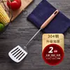Mango de Madera de Haya para Cocina Espátula de Acero Inoxidable 304 Utensilios de Chef Cuchara para Sopa Colador Espátula para Pescado Mango Largo Específico para Exportación