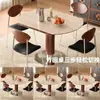 Mesa de Comedor Plegable Retráctil de Losa de Roca Estilo Antiguo, Color Nogal, Madera Maciza, Adecuada para Apartamentos Pequeños, Convertible a Mesa Redonda, Mesa y Sillas Funcionales