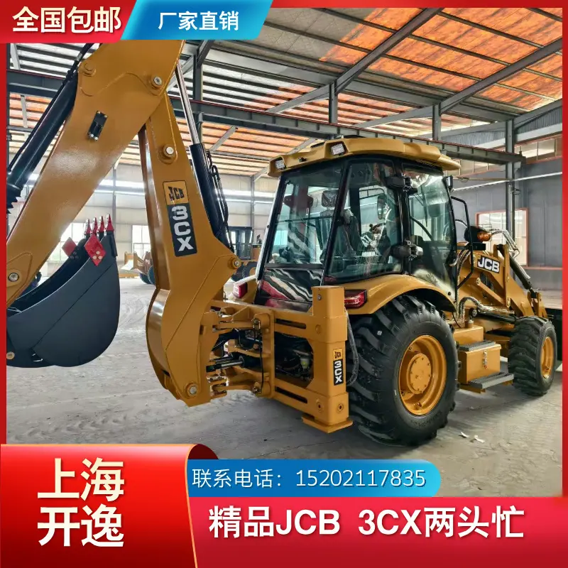 JCB 3CX (4)