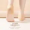 Cubierta Protectora de Talón de Silicona Agrietada Protección para Pies Agrietados Calcetines Antigrietas para Hombres y Mujeres Bolsa Antigrietas para Pies Parche para Talón