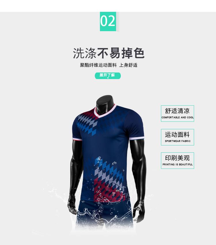 1-详情页、_04.jpg