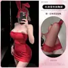 Vestido Curto Strapless Lemon Story Lingerie Puro Desejo Edição de Ano Novo Renda de Natal Bodycon Sexy Vestido de Irmã Real