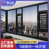 108 puertas y ventanas con sistema de aleación de aluminio y puente roto, balcón sellado, hilo de acero insonorizado de tres capas, ventana plana con piso deslizante integrado
