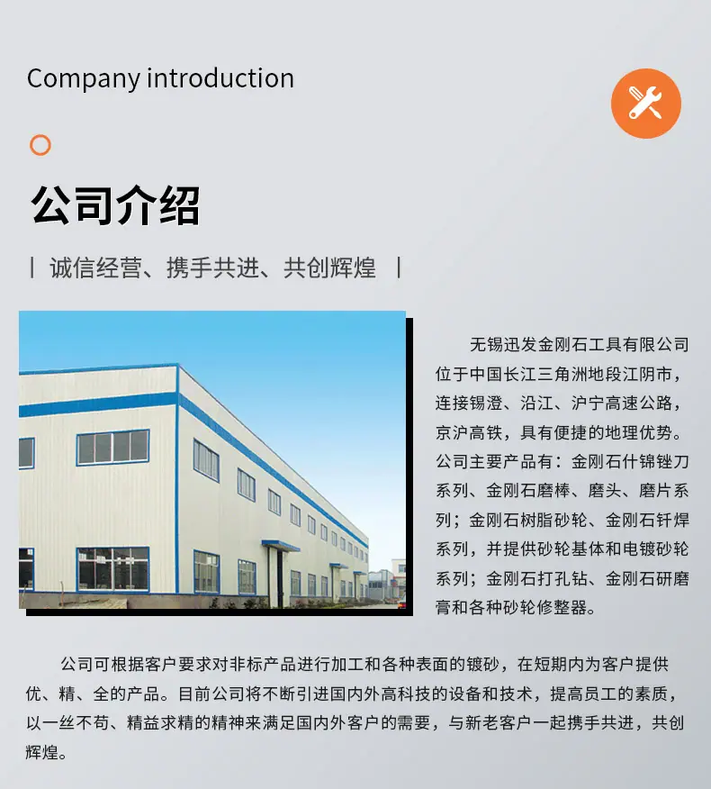 详情页_10.jpg
