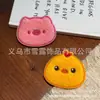 Curativo Cartoon Fofo Macio Animais Pequenos Velcro Menina Doce Juventude Franja Rebelde Invisível Adesivos Grande Coleção Acessórios de Cabelo Atacado
