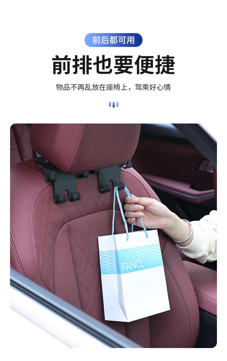 详情_11