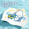 Gorro de Natación para Niñas y Bebés, Impermeable, No Aprieta, Gorro de Natación de Silicona Ampliado para Niños, Gorro de Natación Lindo de Dibujos Animados