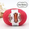 Atacado de Fábrica Bola de Lã Acrílica Tricô à Mão DIY Tecelagem Presente para Namorado Cachecol Tricotado à Mão Bola de Lã Artesanal Atacado