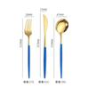 Amazon Acero Inoxidable 410 Cubiertos Portugueses Juego de Cuatro Piezas Cuchillo para Bistec Estilo Occidental, Tenedor, Cuchara, Cucharita, Lujo Ligero Estilo Occidental