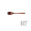 Yfjy Yafu Casa Colher, Garfo e Hashi de Madeira Estilo Japonês Lfgb Talheres de Madeira Conjunto de Talheres Portátil para Uma Pessoa Utensílios de Piquenique