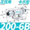 Filtro de aspirador para duto de ar pequeno 8 pneumático ZFB200-06 industrial ZFC100-06B04B08B10B