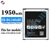 Adequado para Samsung Eb-Bg160Abc Pasta de Bateria para Celular Folder 2/G1600/G1650 Bateria Nova Atacado